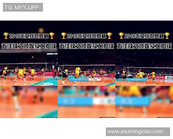 武汉排球队反击战术分析与比赛得失总结